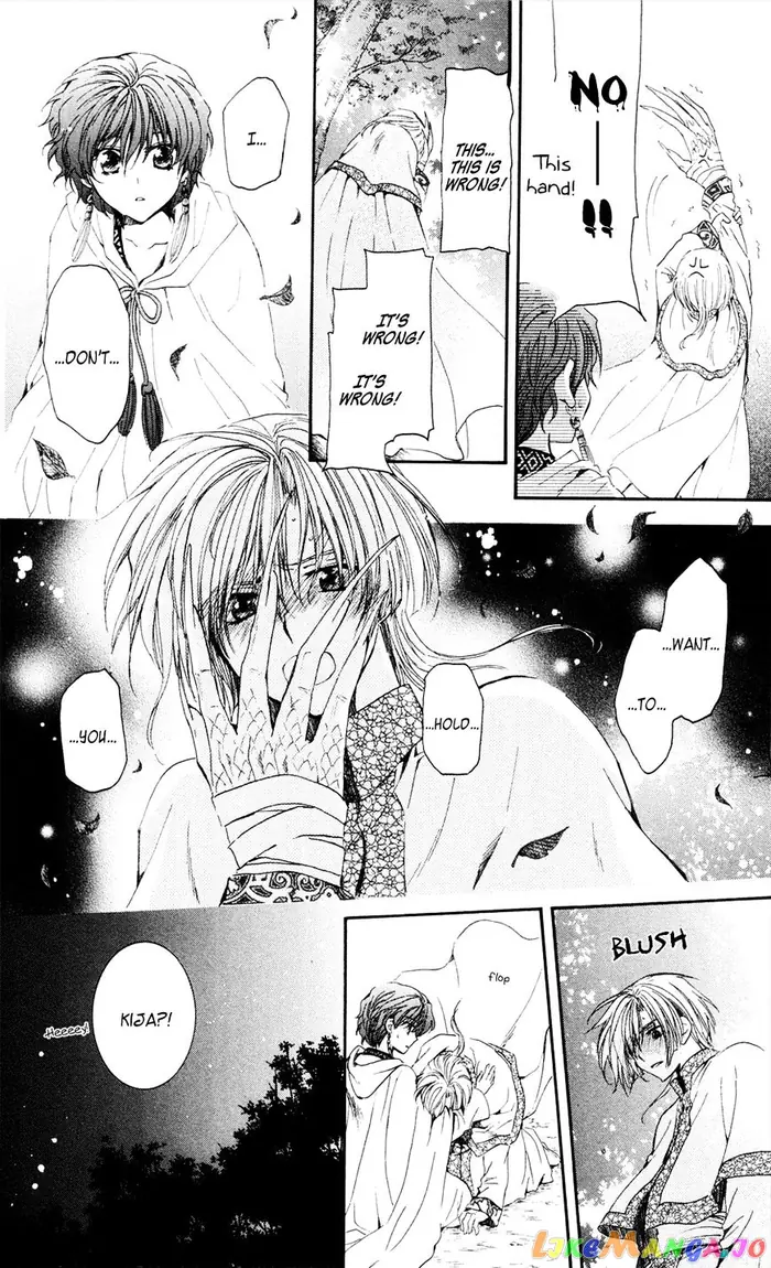 Yona of the Dawn Chapter 41 image 28_optimized